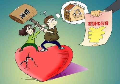 青岛侦探事务所：判定子女抚养权的标准有哪些