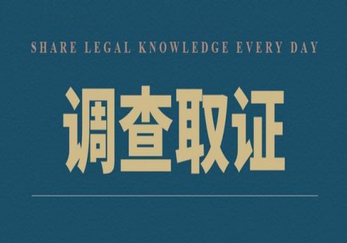 青岛侦探社：离婚时对方已拖欠抚养费应如何处理好