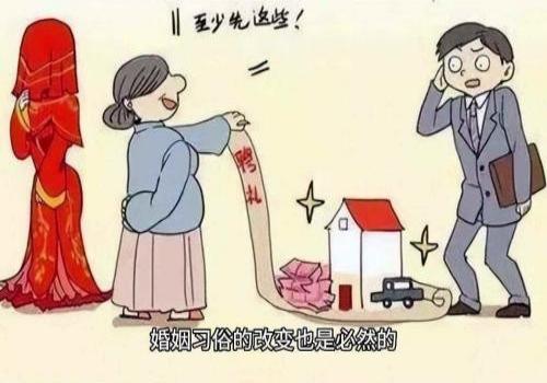 青岛侦探：分居期间一方转移财产怎么处理