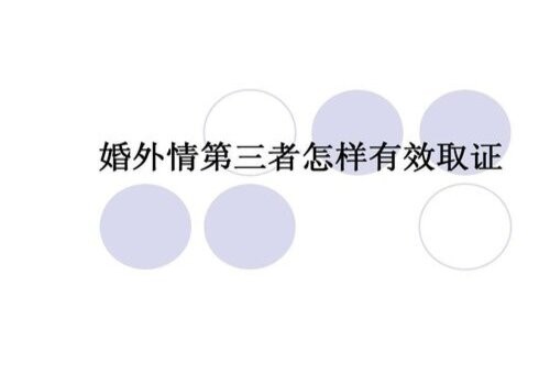 户口本没有能办结婚证吗